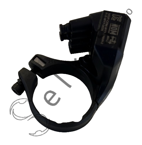 Shimano Steps display SC-E7000