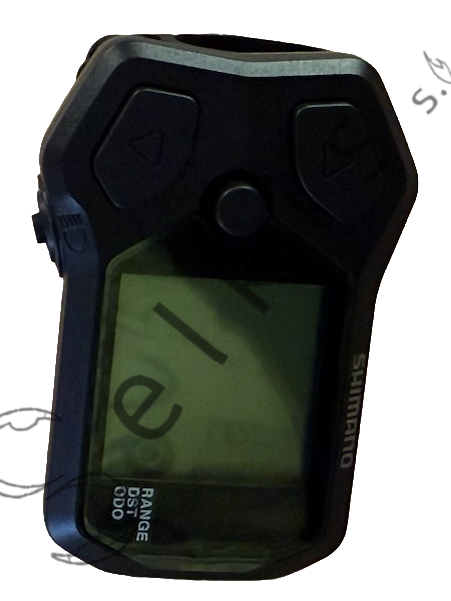 Display Shimano Steps SC-E5000