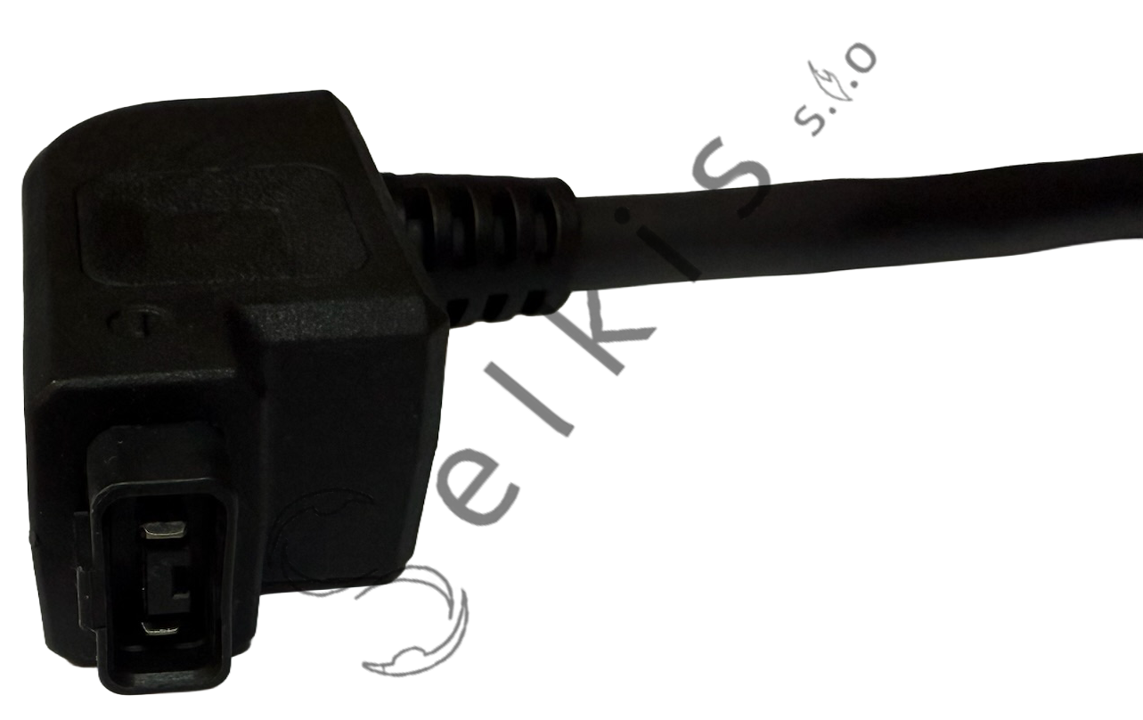 Battery charger (4A) Shimano EC-E8004-1, built-in AC power cable for EU, without adapter (SM-BTE60)