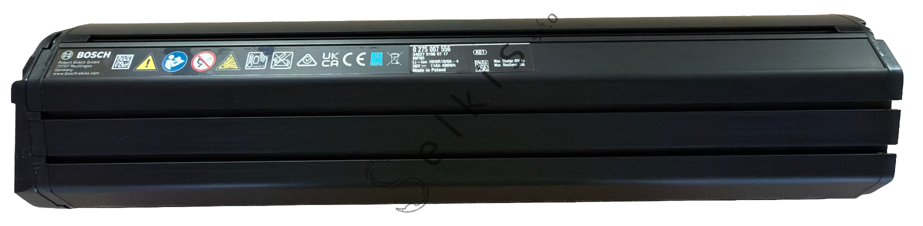 Bosch battery PowerTube 400 vertical black