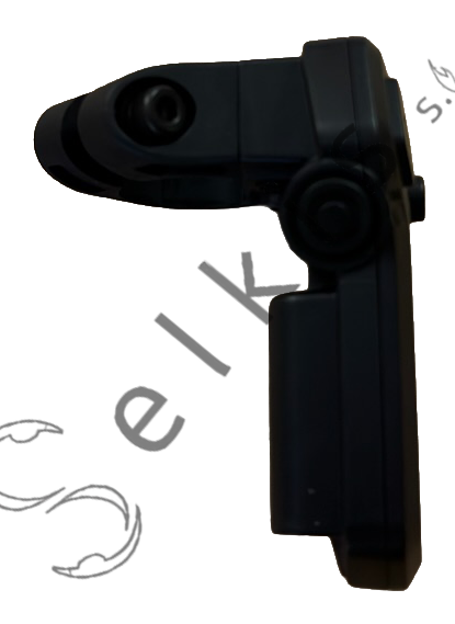 Display Shimano Steps SC-E5000