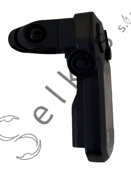 Display Shimano Steps SC-EN500